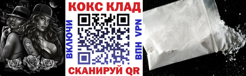 Все наркотики Всеволожск СК  Меф мяу мяу 