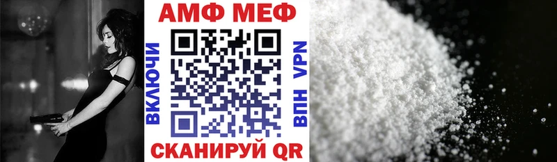 кракен ТОР  Всеволожск  Amphetamine 98% 