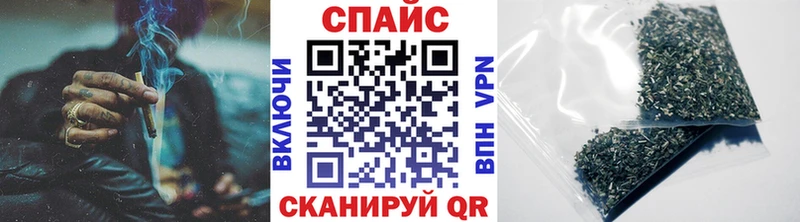 БУТИРАТ 1.4BDO  Всеволожск 