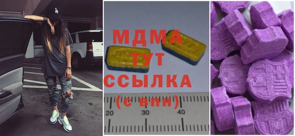 дистиллят марихуана Аркадак