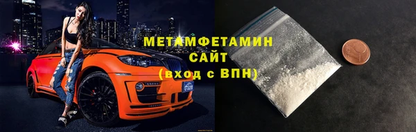 дистиллят марихуана Аркадак