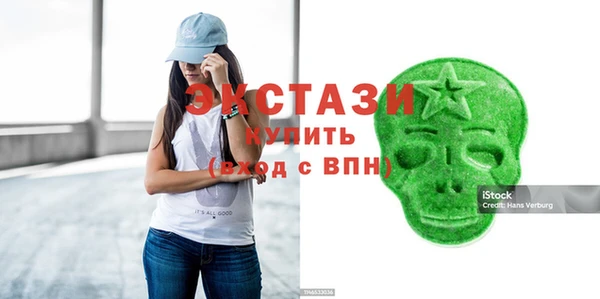 дистиллят марихуана Аркадак