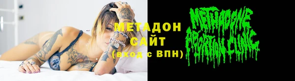 шишки Братск
