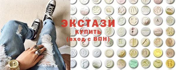 дистиллят марихуана Аркадак