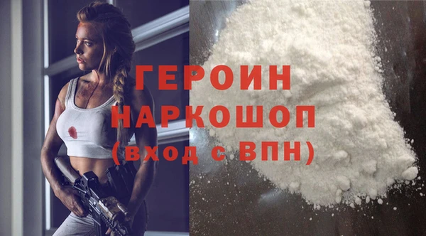 ALPHA-PVP Орск