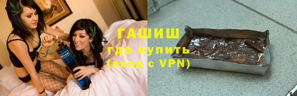 дистиллят марихуана Аркадак
