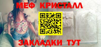 амф Ачхой-Мартан