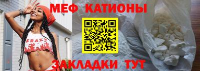 амф Ачхой-Мартан