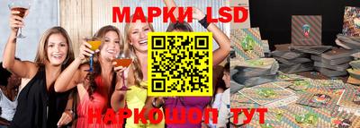 амф Ачхой-Мартан