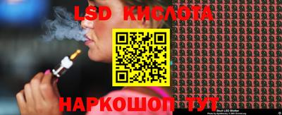 винт Баксан