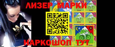 амф Ачхой-Мартан