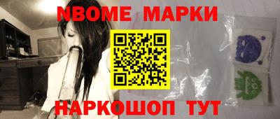 винт Баксан