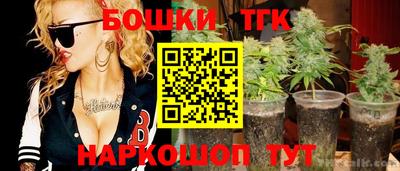 MESCALINE Аша