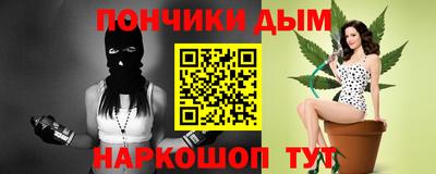 амф Ачхой-Мартан