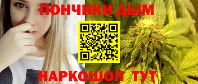 MESCALINE Аша