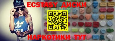 MESCALINE Аша