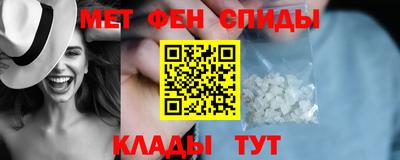 MESCALINE Аша