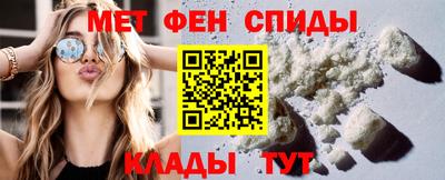 MESCALINE Аша
