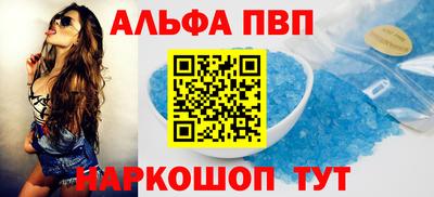 MESCALINE Аша