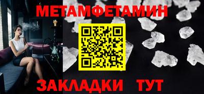MESCALINE Аша
