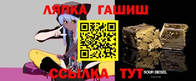 амф Ачхой-Мартан