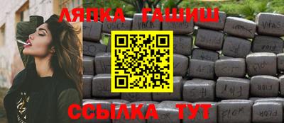 MESCALINE Аша