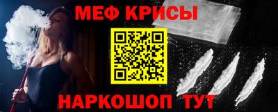 амф Ачхой-Мартан