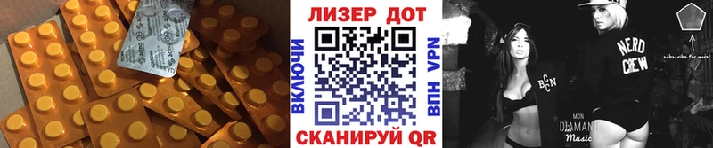Лсд 25 экстази ecstasy  Всеволожск 