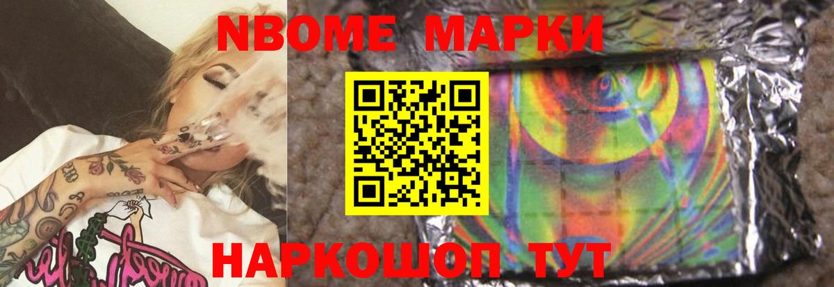 LSD-25 экстази ecstasy  Вход с VPN  Всеволожск  Лсд 25 экстази кислота 